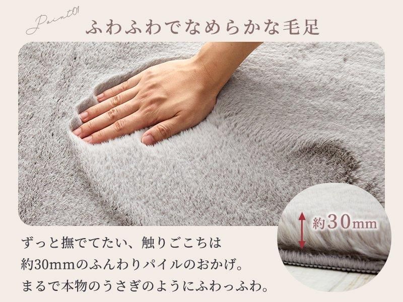 jabグレー ラグ 大きめ フワフワ 楽天市場】ラグ グレー ふわふわの通販