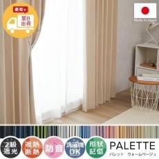 ںûв١ۿ13Υ顼饤ʥåפ̥Ϥɥ졼ץƥ إѥå  ١