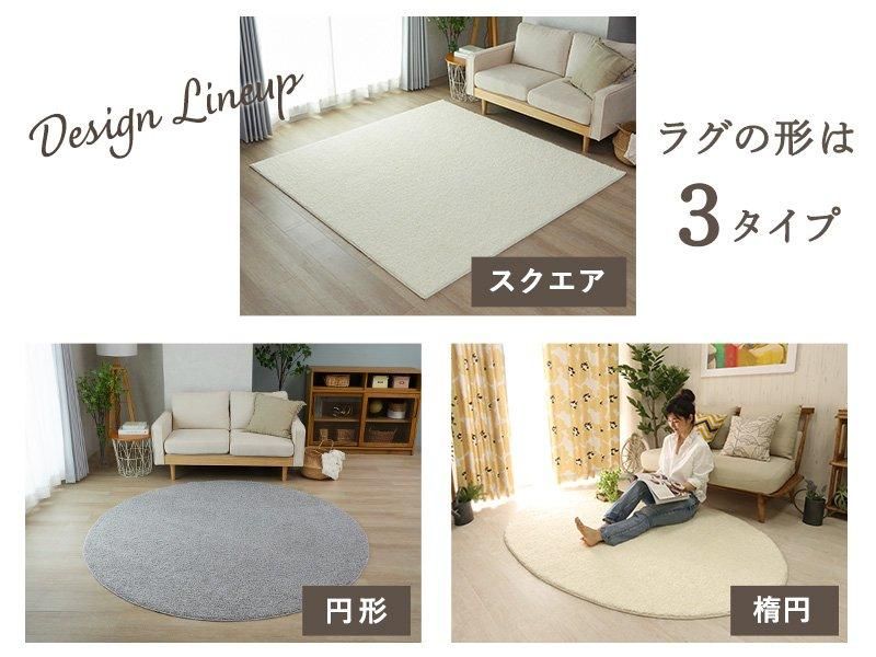 大人気！高級ナイロン素材100％のツイストシャギーラグ