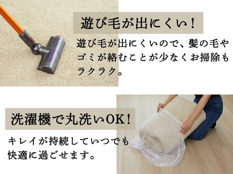 ［新品未使用］びっくりカーペット『ジャスパー カフェオレ』 大人気！高級ナイロン素材100％のツイストシャギーラグ