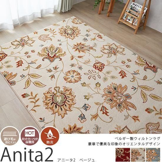 ʤʥꥨ󥿥ǥΥ٥륮ȥ󿥤ꥫڥåȡإˡ2١