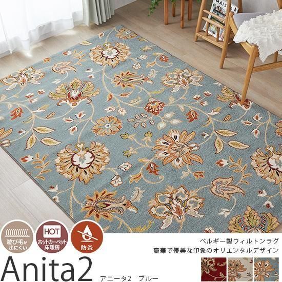 ʤʥꥨ󥿥ǥΥ٥륮ȥ󿥤ꥫڥåȡإˡ2֥롼