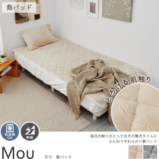 b-matブラウス　ホワイト　新品未使用 grove ブラウス シャツ 「洗濯可能／防しわ」マルチwayボウタイ