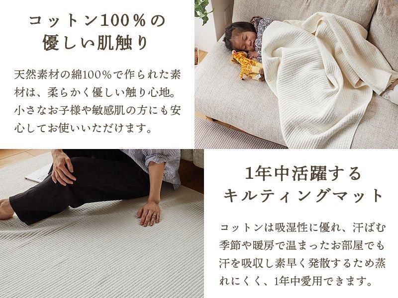 コットン100%使用。韓国生まれイブルシリーズにおしゃれな コットン100%使用。韓国生まれイブルシリーズにおしゃれな