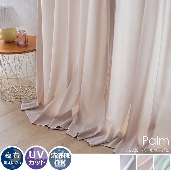 100٤ۥ顼ƥǤ糰򤷤äꥫåȡߥ顼İȤߤΤδڹ졼ƥإѥࡡѡ١