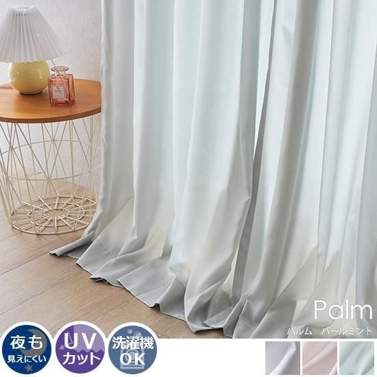 100٤ۥ顼ƥǤ糰򤷤äꥫåȡߥ顼İȤߤΤδڹ졼ƥإѥࡡѡߥȡ