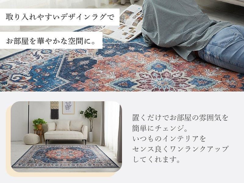 お値下げしました。この大きさで!貴重 ヘレケ絨毯 ラグマット お値下げしました。この大きさで!貴重 ヘレケ絨毯 ラグマット