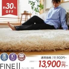 ڥȥåȡ­Ĺ50mmäۤɤΥܥ塼ശߤǹ鴶դ륹ѡܥ塼ॷ㥮饰إե̭ ľ190cm߷