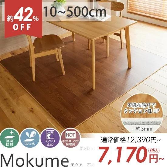 ꡦȥåȡԿŽݥ˥󥰥饰 إ⥯Կ 饤ȥ١195190cm