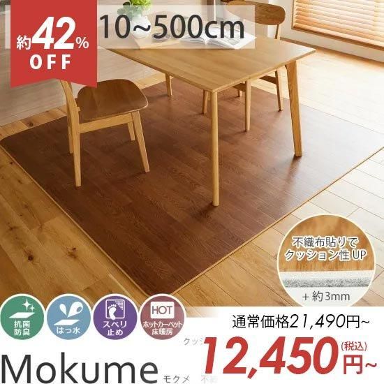 ꡦȥåȡԿŽݥ˥󥰥饰 إ⥯Կ 饤ȥ١195350cm