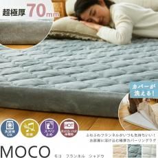 +Сåȡ۸70mmդʤ˸쥿󤬤դդǵեߥ꡼ߤʤǻȤ륫С󥰥饰إ⥳-MOCO- ɥ