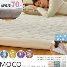 ¥â¥³¥Õ¥é¥ó¥Í¥ë