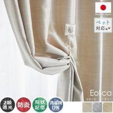 100٤ۤҤä˶⤷ΤȤ˰¿ɱ굡ǽ⡣̵ϥפǹ碌䤹ڥåбμ׸ɥ졼ץƥ إꥫܥ꡼