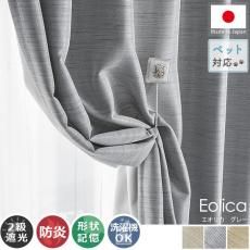 100٤ۤҤä˶⤷ΤȤ˰¿ɱ굡ǽ⡣̵ϥפǹ碌䤹ڥåбμ׸ɥ졼ץƥ إꥫ졼