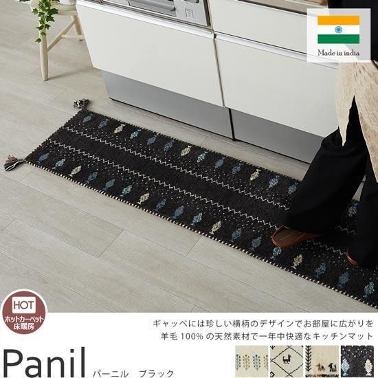 ŷ100󡪥ʥʿ礤ƥꥢˤʤ।꿥ꥮå٥åޥåȡإѡ˥  ֥å