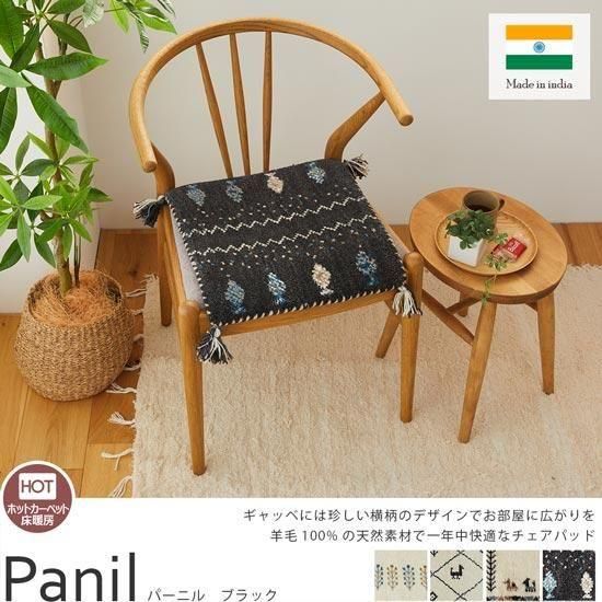 ŷ100󡪥ʥʿ礤ƥꥢˤʤ।꿥ꥮå٥ѥåɡإѡ˥ 40x40cm ֥å