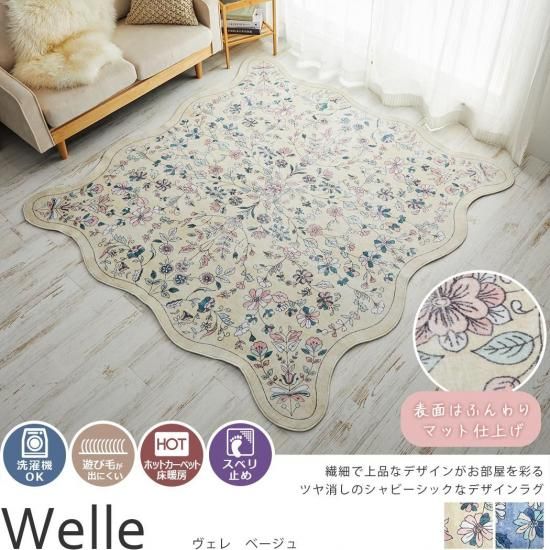 ܳŪʥǥ饰򤪼꺢ʤǢץȥ饰إ ١