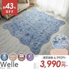 ܳŪʥǥ饰򤪼꺢ʤǢץȥ饰إ ֥롼