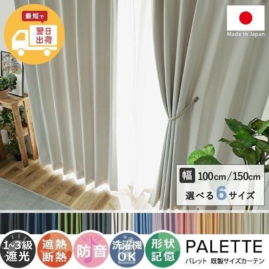 ںûв١۴׸ɲǮǽդ͵Τߥ顼9뤪ɥ졼ץƥإѥåȥƥ