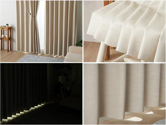 100サイズから選べる】上品な光沢感が美しいシャンタン生地を使用