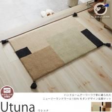 ŷ˥塼ɥ100󡪥ǥ줿ƥꥢˡ꿥ꥦ븼إޥåȡإȥ 60x90cm