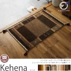 ŷ˥塼ɥ100󡪤դ餫ȩ꤬̥ϡ꿥ꥮåٸإޥåȡإإ 60x90cm