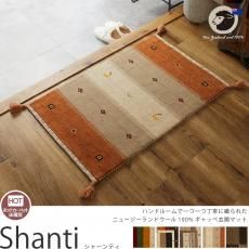 玄関マット(約60x90cm) - ラグ・カーペット通販【びっくり 玄関マット(約60x90cm) - ラグ・カーペット通販【びっくり