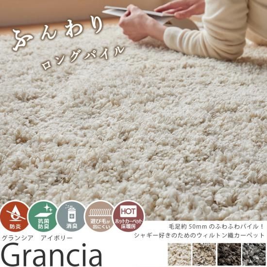 100٤롡­50mmɱꡦɽùդ󥰥ѥΥȥ륳ȥ󿥤ꥫڥåȡإ󥷥 ܥ꡼