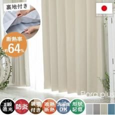 100٤ۼǮΨ64%ݲΨ44%кˡ̵ϤǤ˹碌䤹΢դɱꥫƥإեץ饹 