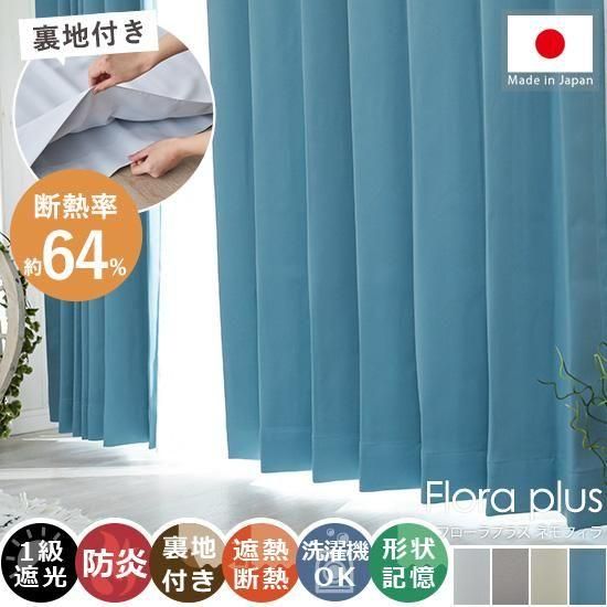 100٤ۼǮΨ64%ݲΨ44%кˡ̵ϤǤ˹碌䤹΢դɱꥫƥإեץ饹 ͥե