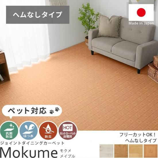 Ƥ⥵äȿܤڥåб祤ȥ˥󥰥ڥåȡإ⥯( إʤ)ᥤץ