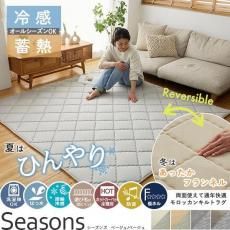 ƤϤҤꡢߤϤä륷ŬʥС֥륭ȥ饰إ󥺡١/١