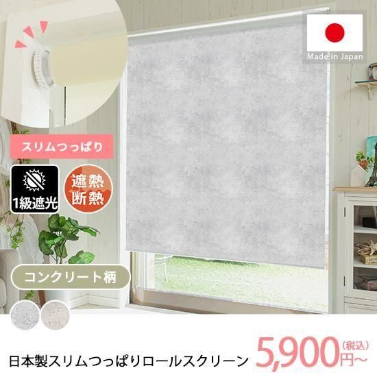 ĤäѤ륹꡼