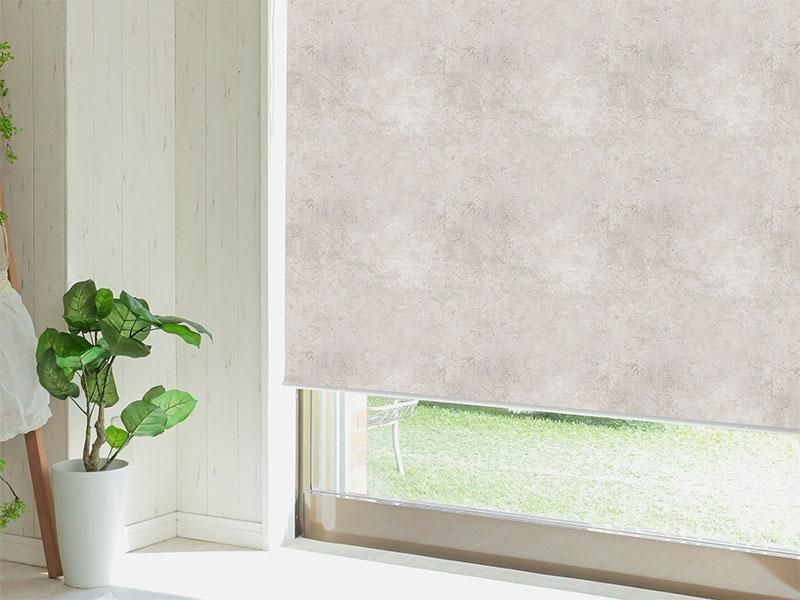 日本製 スリムつっぱりロールスクリーン　アイボリー　1級遮光　チェーン式 ファストシリーズ】最短翌々日出荷！短納期スリムつっぱりロール