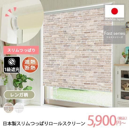 ĤäѤ륹꡼