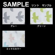 ƥ̵ץ롡إȡ