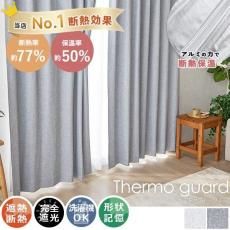 100٤ǮΨ77ݲΨ50ŸȴǴߤˤᡪߤϤ뤫䵤ǤǶˡǮƥإ⥬ɡ졼