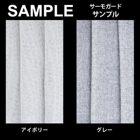 ƥ̵ץ롡إ⥬ɡ