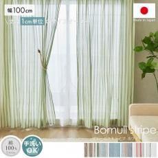 ドレープカーテン ストライプ- ラグ・カーペット通販【びっくり