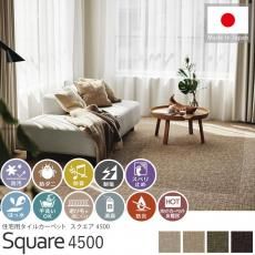 ɱ塦ýǽդΤǻҶڥåȤ¿ǥåʤ쥿륫ڥåȡإ4500 ƥ饯 50x50cm