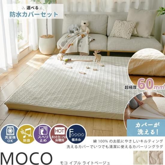 ٤ɿ奫СĶ˸쥿륳åȥ100%δڹ񥭥ƥ󥰥ʥʤ쥫С󥰥饰إ⥳-MOCO- ֥ 饤ȥ١