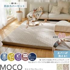٤ɿ奫СĶ˸쥿륳åȥ100%δڹ񥭥ƥ󥰥ʥʤ쥫С󥰥饰إ⥳-MOCO- ֥ 졼