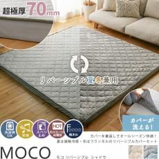 +СåȡĶ˸쥿Ƥܿ䴶ߤϤä륷Ŭ쥫С󥰥饰إ⥳-MOCO- С֥ ɥ