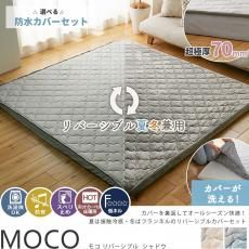 ٤ɿ奫СĶ˸쥿Ƥܿ䴶ߤϤä륷Ŭ쥫С󥰥饰إ⥳-MOCO- С֥ ɥ
