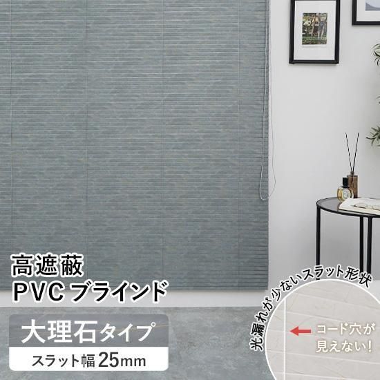 PVC֥饤ɡͥαĴ