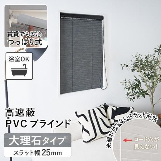 Źꥸʥ۷¡ĤäѤPVCʥץ饹å˥֥饤 Ĵ 