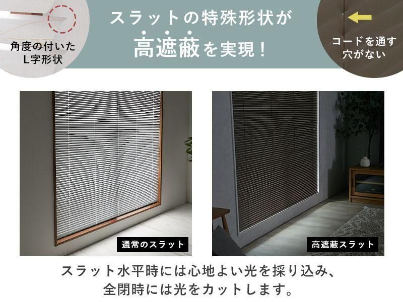 当店オリジナル】激安！つっぱり高遮蔽PVC（プラスチック