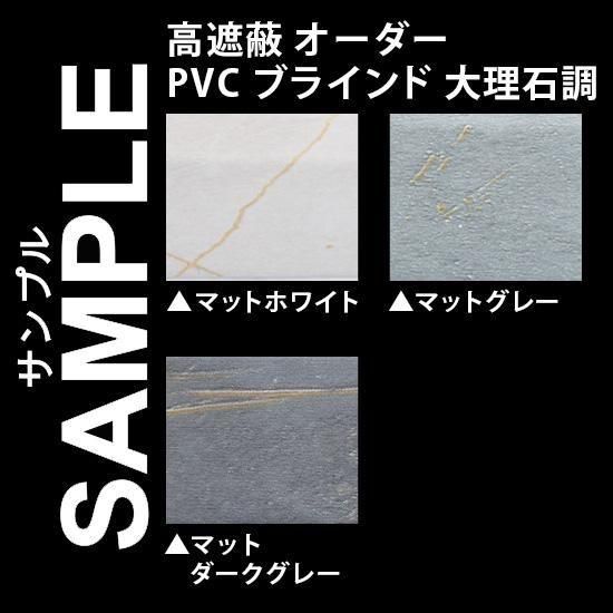 ̵ץ롡عPVC֥饤ɡĴ٤ĤäѤ꥿