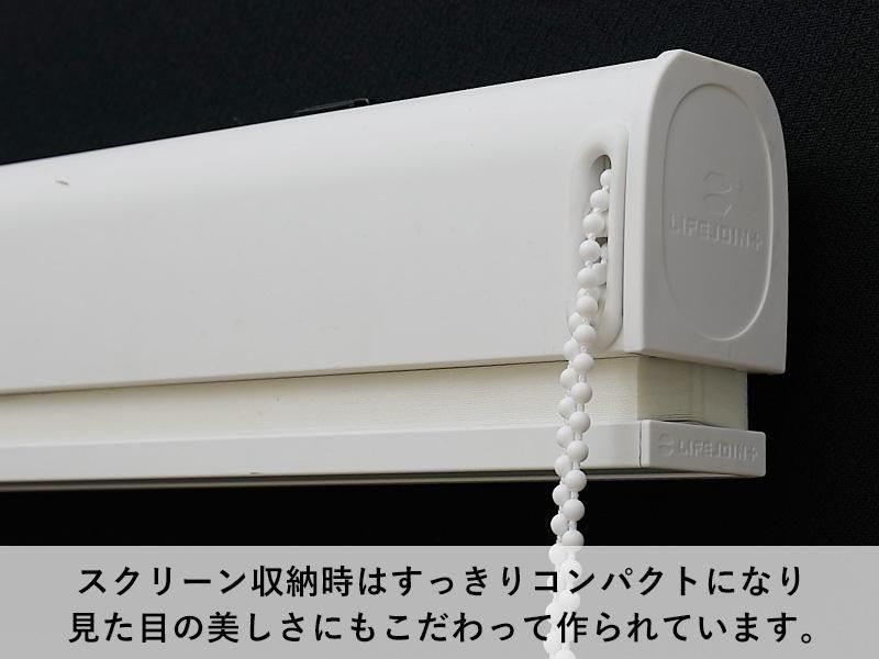 LIFE JOIN+シリーズ】ハニカム構造で断熱効果が高いので節電対策にも