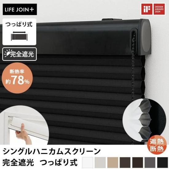 LIFE JOIN+꡼ۥϥ˥๽¤Ǯ̤⤤Τкˤ⡪ åʥإåɥܥåΥ󥰥ϥ˥ॹ꡼󡡴׸ĤäѤ꼰 